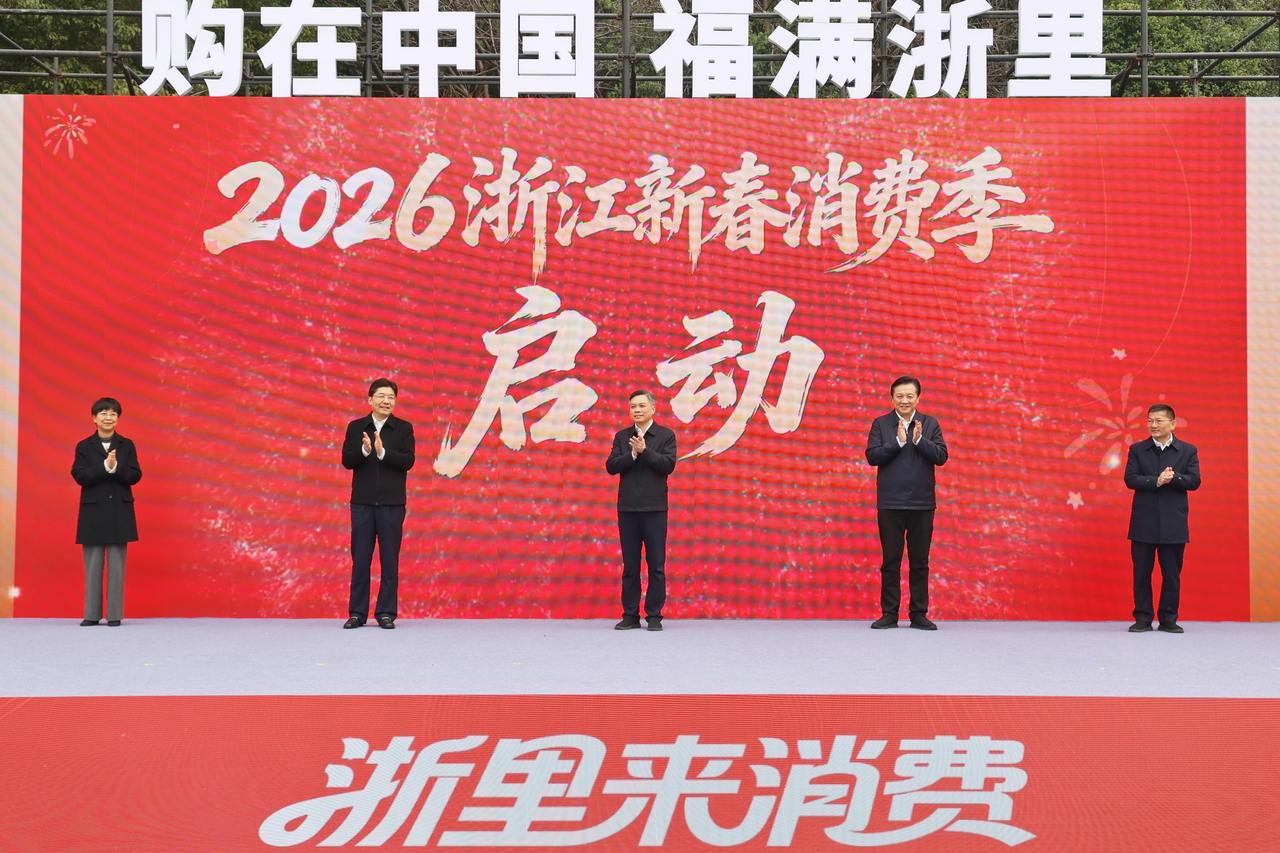 浙江省省长刘捷在浙江理工大学、中国计量大学调研