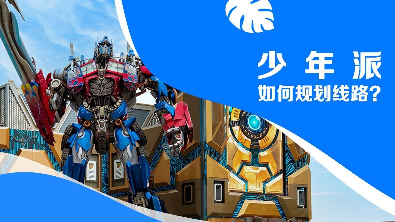 秀我中国丨香港给空间站送去”千里眼” 这台“天韵相机”不简单