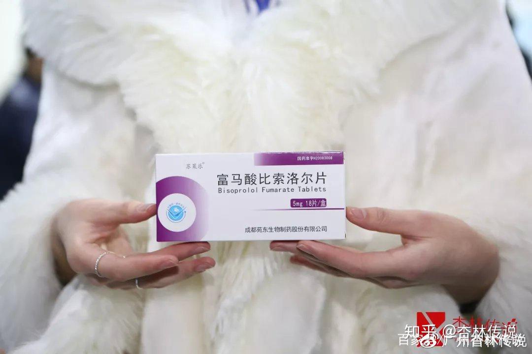 苑东生物：维生素K1注射液获得药品注册证书