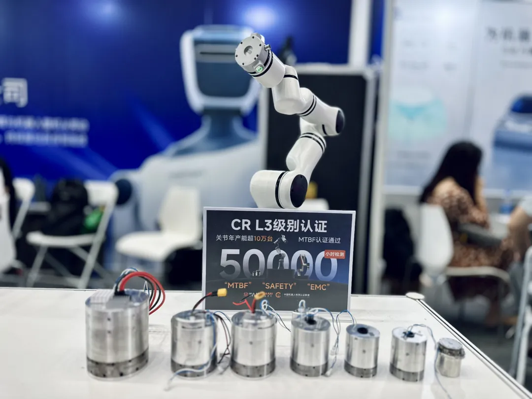 2026电子加工产业:智能工厂与柔性产线的效率红利_人保服务,人保护你周全