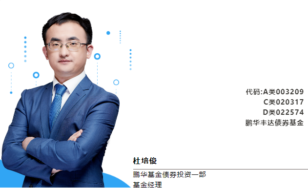 每周债市看点 | 正荣地产被列为被执行人，时代控子公司新增11.18亿债务逾期
