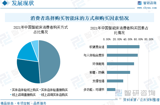 人保服务 ,人保有温度_重塑与新生:2026年中国矿山工程行业发展全景洞察