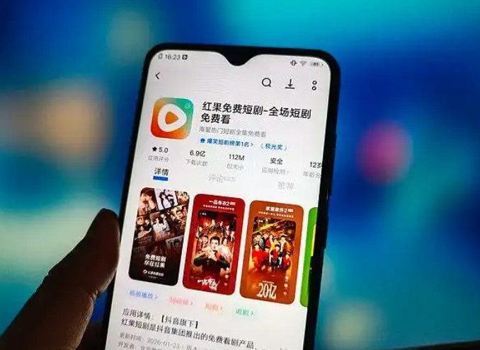 中文在线:一季度公司AI短剧产量同比增长超300%