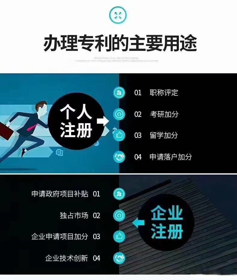 银轮股份获得实用新型专利授权:“一种双通道阀装置”
