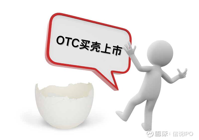 IPO募资近4亿元尚未投用,柏诚股份上市三年后推12亿元定增加码洁净室等项目 净利润已连续三年下滑