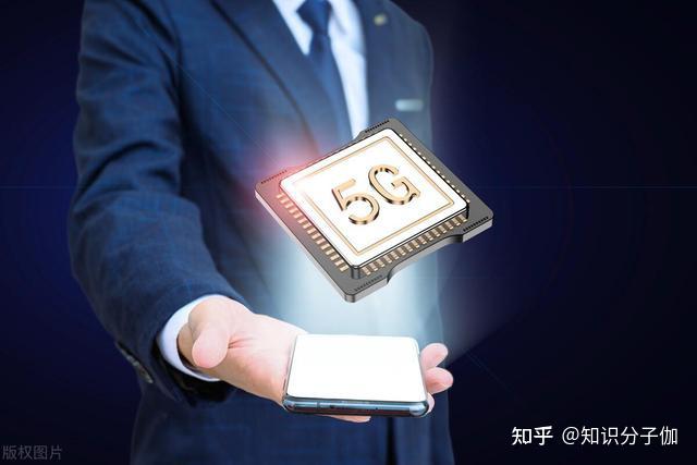 5月26日华天科技涨停:芯粒Chiplet,玻璃基板封装,毫米波雷达概念热股