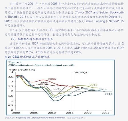 泰福泵业:不提前赎回泰福转债