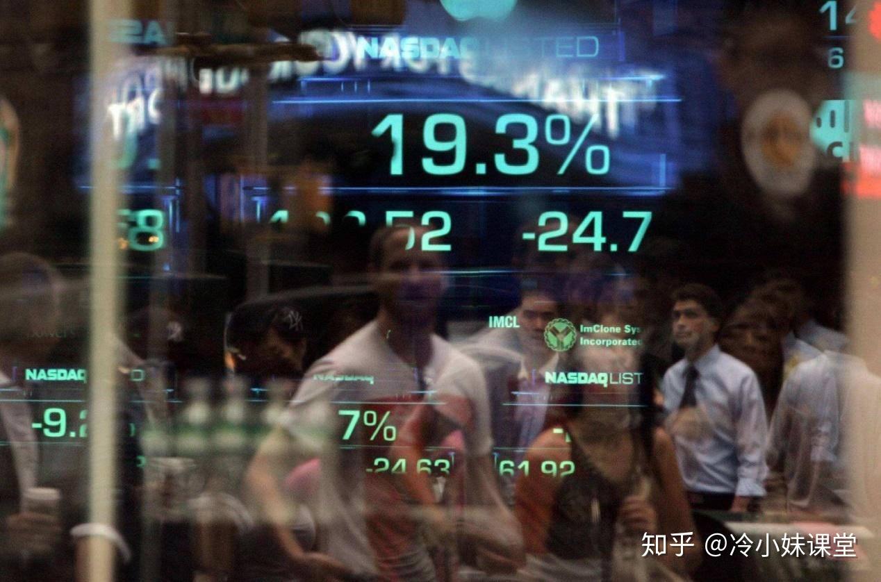 美国2年期国债中标利率为4.071%
