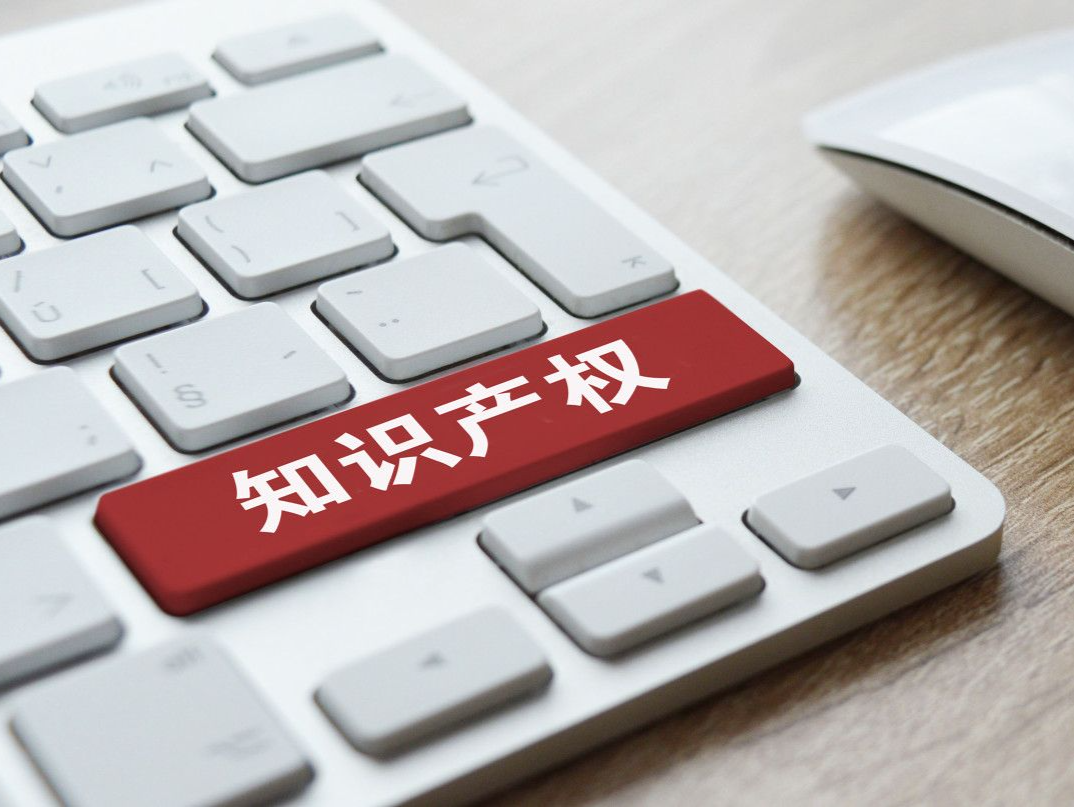 维通利获得发明专利授权:“一种全角度自适应侧面充电触头装置”