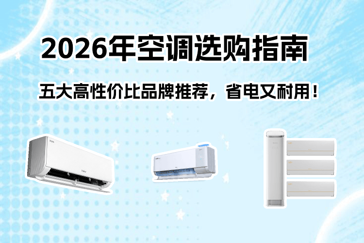 2026-2030年中国凉鞋市场:消费分层下的高端品牌与极致性价比双主线_人保车险,拥有“如意行”驾乘险,出行更顺畅!