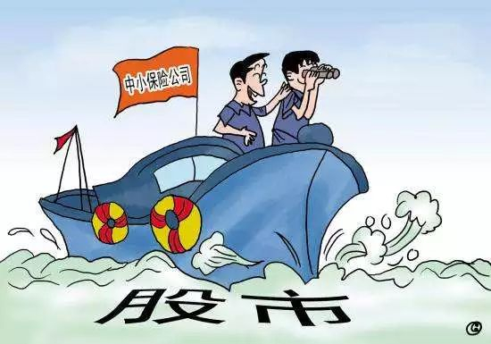 日照港(600017.SH):完成发行5亿元中期票据,票面利率1.77%