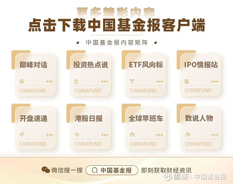 拓尔思获得发明专利授权：“基于大模型的事件内容校对方法、装置及存储介质”