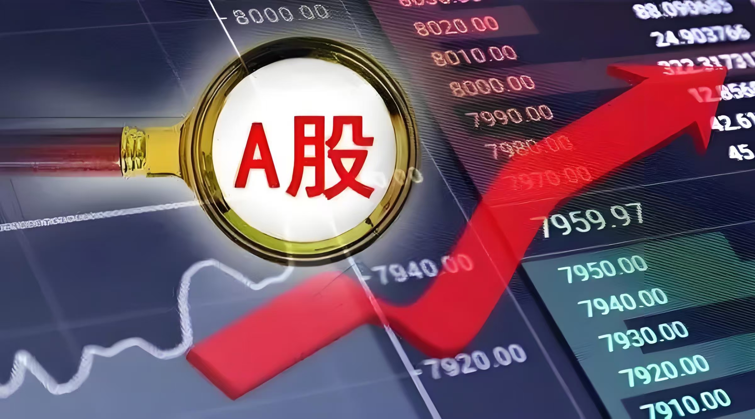 5月27日掌阅科技涨停:动漫,短剧/互动影游,知识付费概念热股