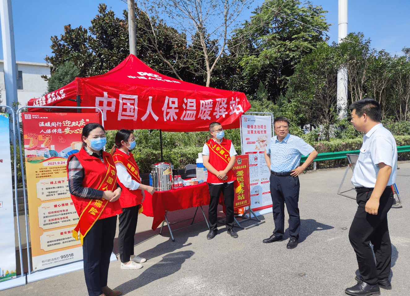 IDC连接器行业现状与发展趋势分析(2026年)_人保服务 ,人保服务