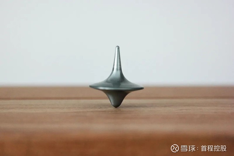 首程控股(00697.HK)连续7日回购，累计斥资3778.94万港元