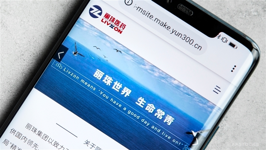 多点数智(02586.HK)连续10日回购，累计回购922.56万股