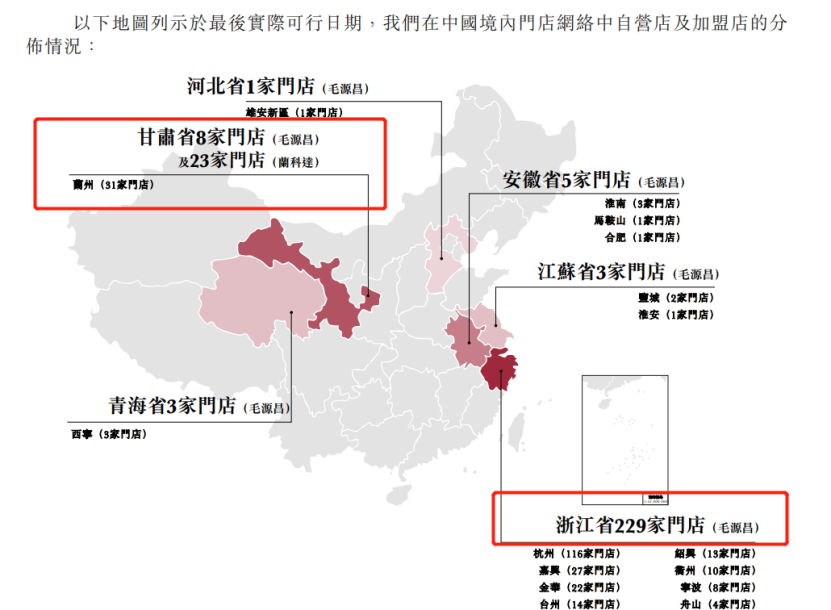 苏州固锝：去年净利增长成色不足，两大业务集体缩水，产能消化能力存疑