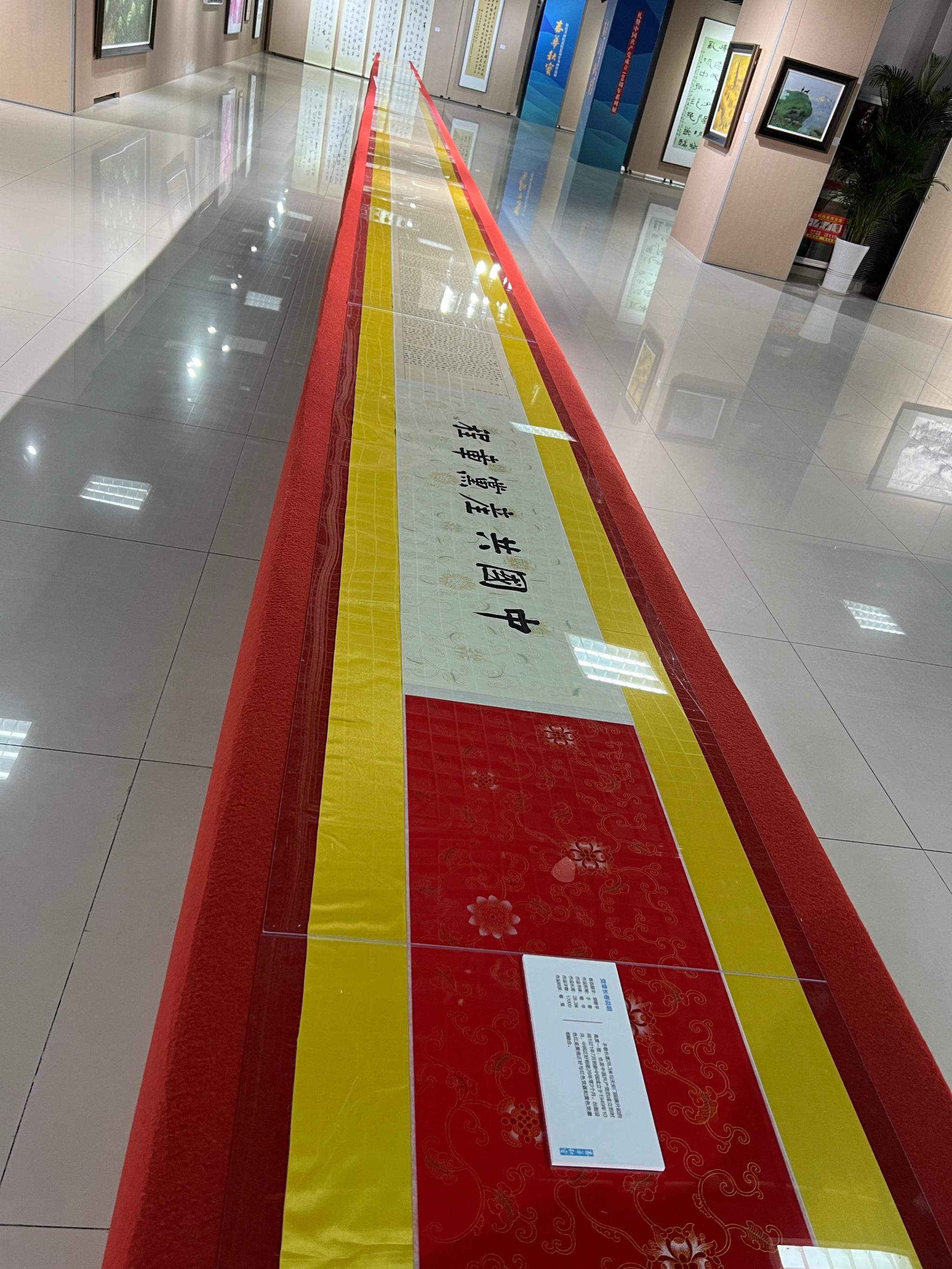 2026年科技馆行业发展趋势现状与未来发展前景预测_人保服务 ,拥有“如意行”驾乘险，出行更顺畅！