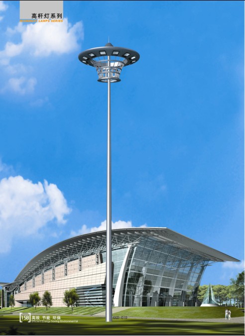 海洋王获得实用新型专利授权：“一种节能型高杆灯”