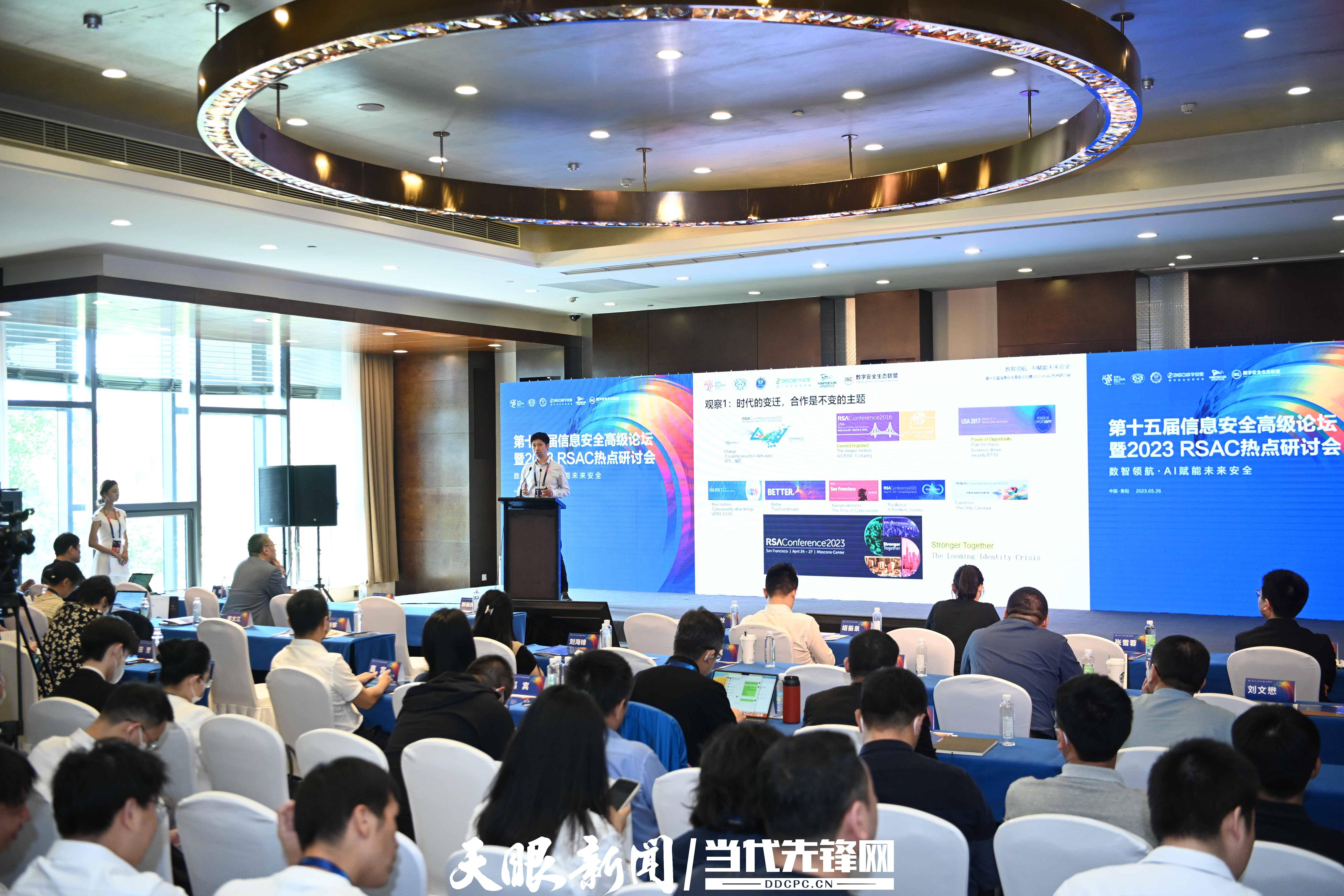 腾易科技陈述：以生态融合与AI赋能，破解汽车经销商五大经营难题