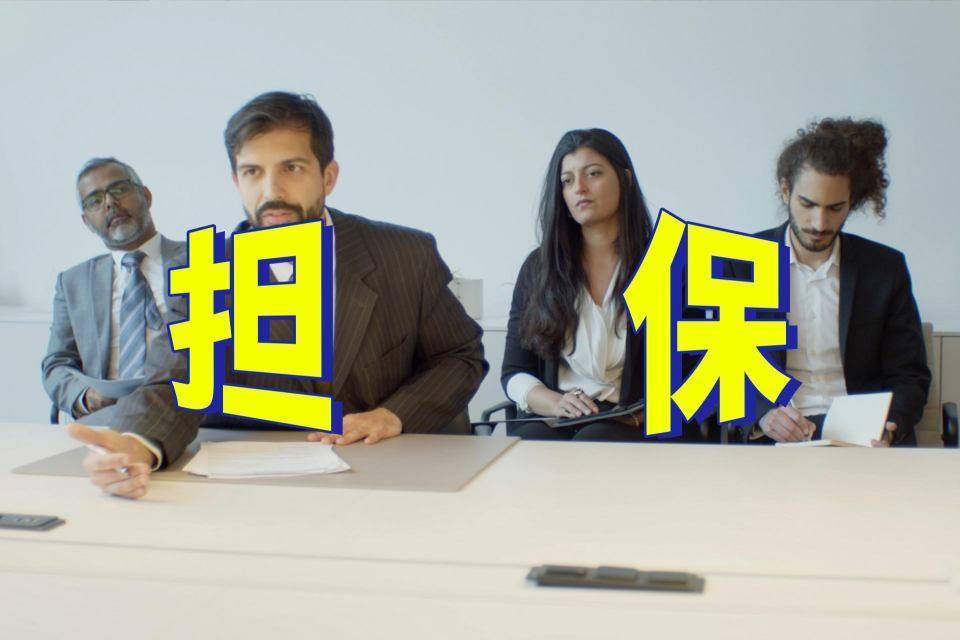 诉讼缠身、负债率攀升,海能达三年累亏超41亿,出售海外资产回血