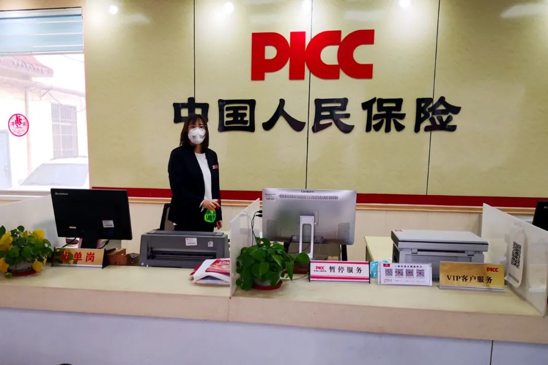 2026年中国学前教育行业市场规模与产业链分析_保险有温度,人保有温度