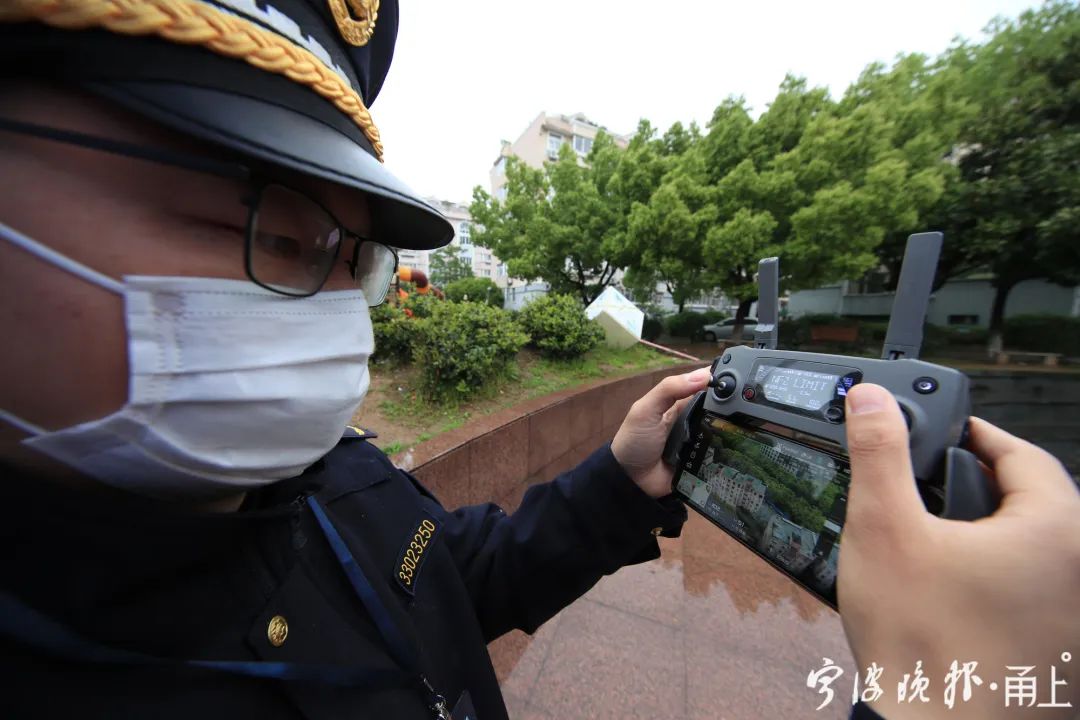 2026无人机竞速世界杯宁波鄞州站开幕
