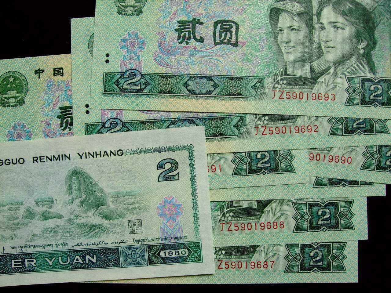 超额认购10.4倍！财政部在港成功发行人民币绿色主权债券！