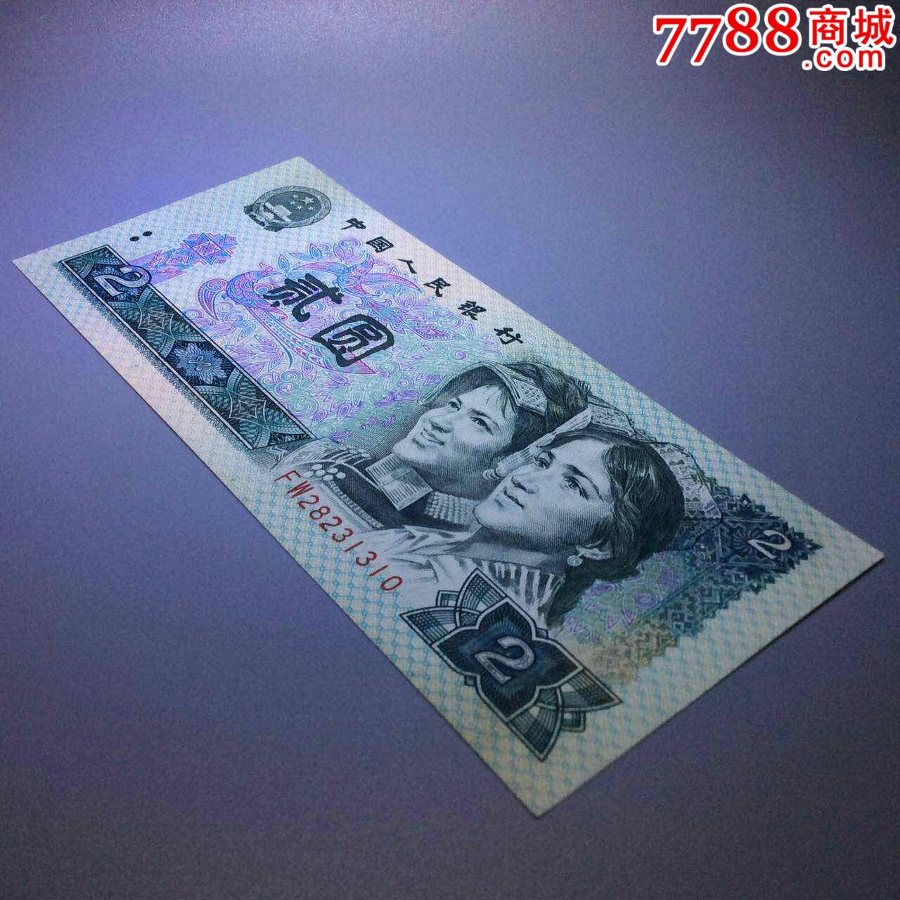 超额认购10.4倍！财政部在港成功发行人民币绿色主权债券！