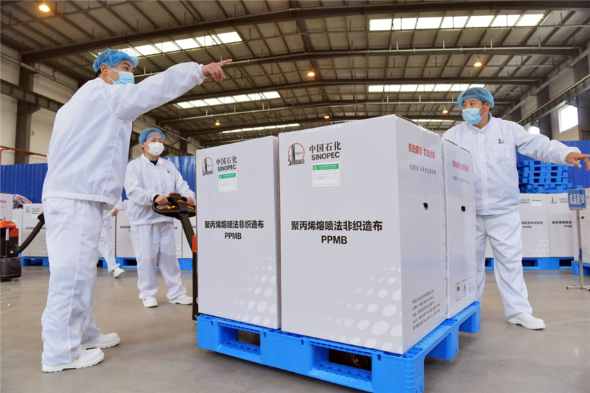 中国石化获得发明专利授权：“一种喷洒液旋转喷出的喷洒装置、吸收装置及其应用”