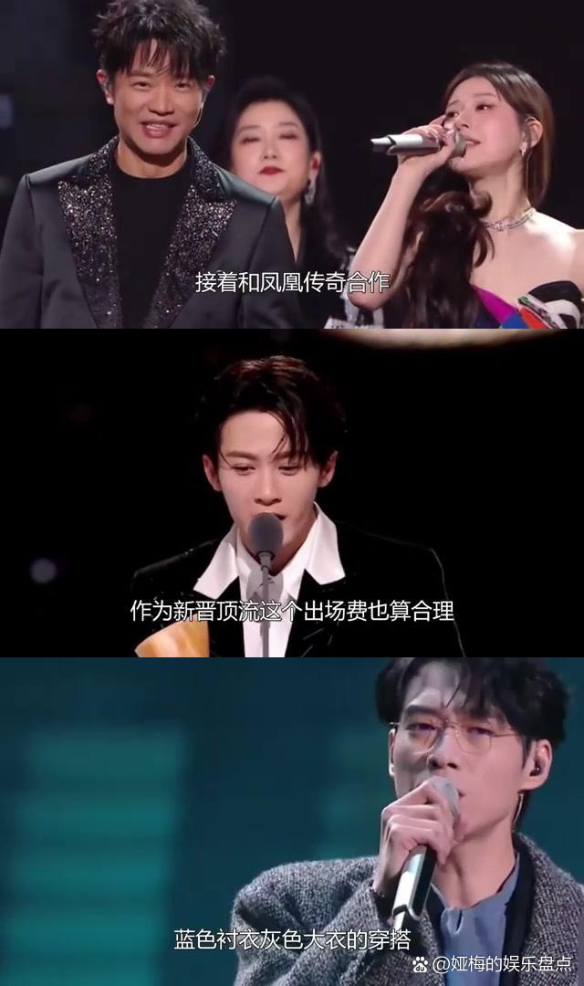 对话“追甜蜜的人”：芒果“顶流”是这样选育出来的