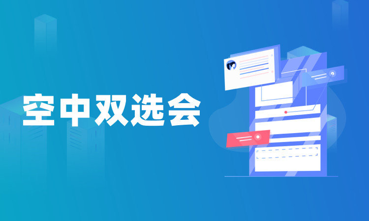 2026-05-31 00:00每经热榜