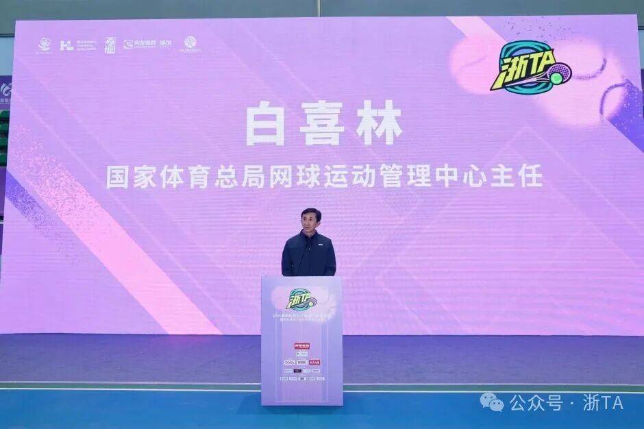 2026中国体育场馆行业：一座场馆的背后，是一个万亿级的"体育+"生态_人保服务 ,保险有温度