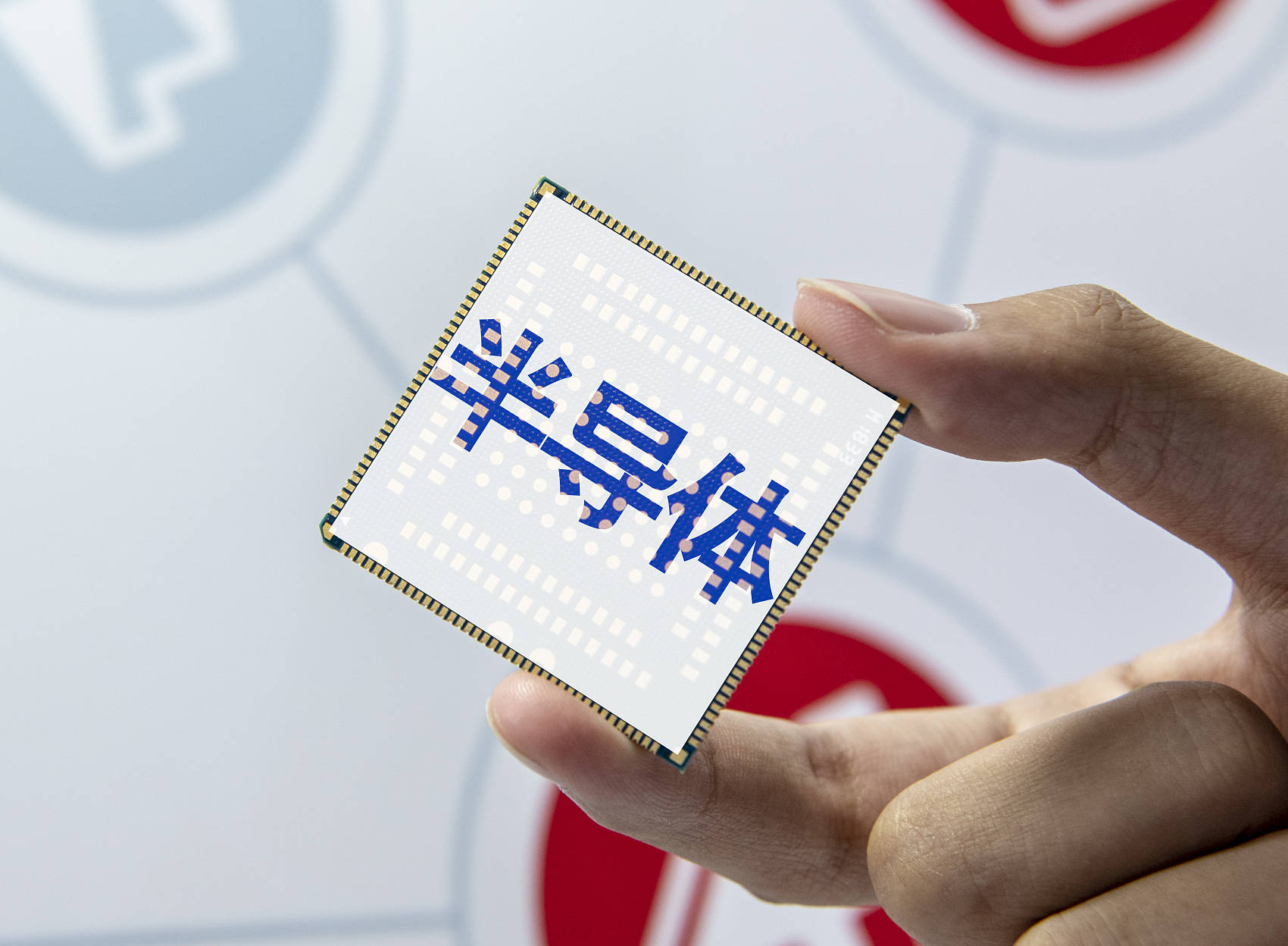 精测电子：控股子公司累计签订5.16亿元半导体量检测设备销售合同