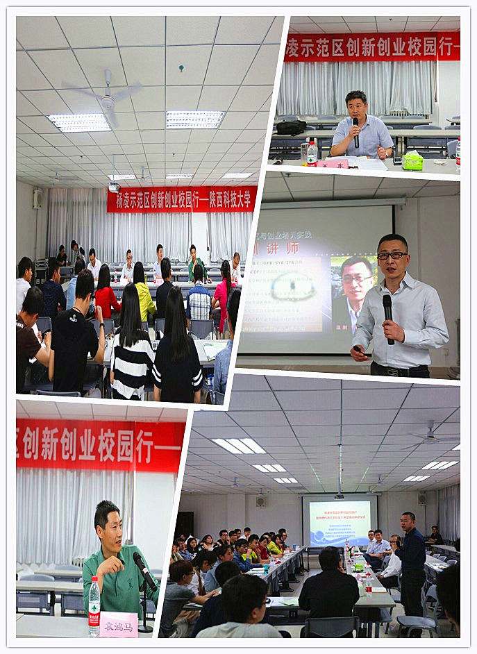 向新而行 以质致远——全国科技活动周和全国科技工作者日活动扫描