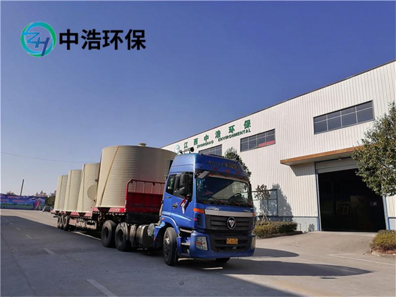 中国石化获得发明专利授权:“一种立式着火储罐移动水喷淋参数的优选方法”
