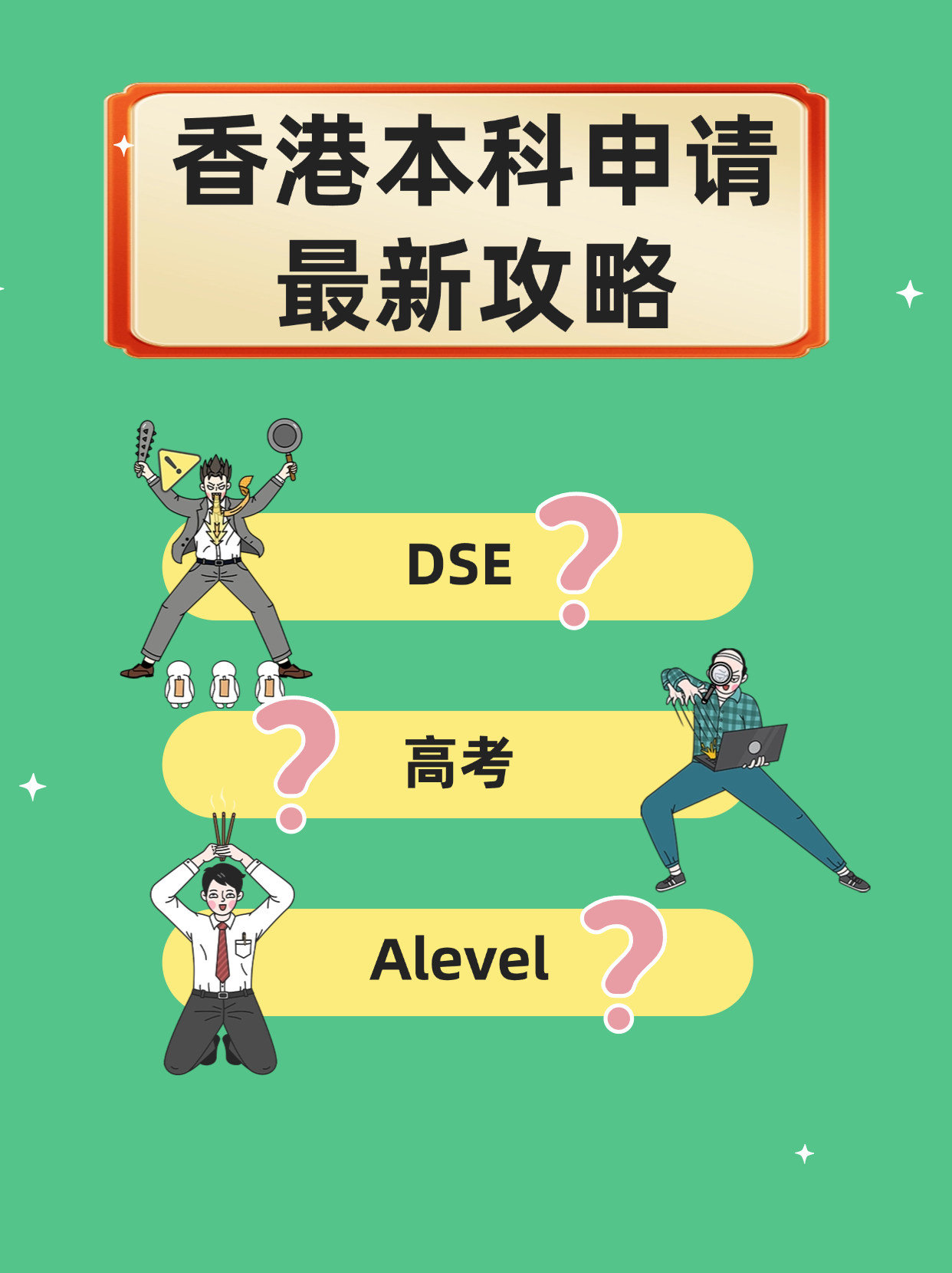 麦格米特成交额创2025年9月2日以来新高