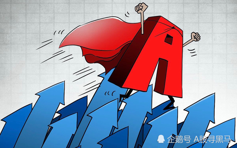 6月1日证券之星午间消息汇总：事关并购重组！26家A股公司公告