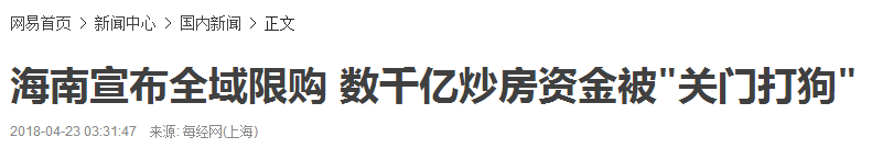 对外投资迎里程碑式立法 护航企业“走出去” 全方位健全海外综合服务体系,全流程保障企业出海合法权益