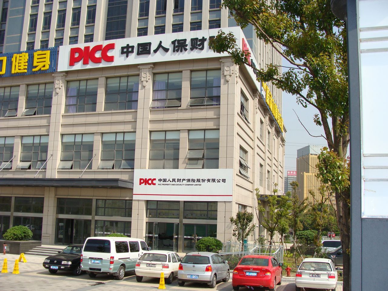 人保服务 ,人保服务_迈向价值深耕:2026年中国化妆品行业全景透视与未来展望