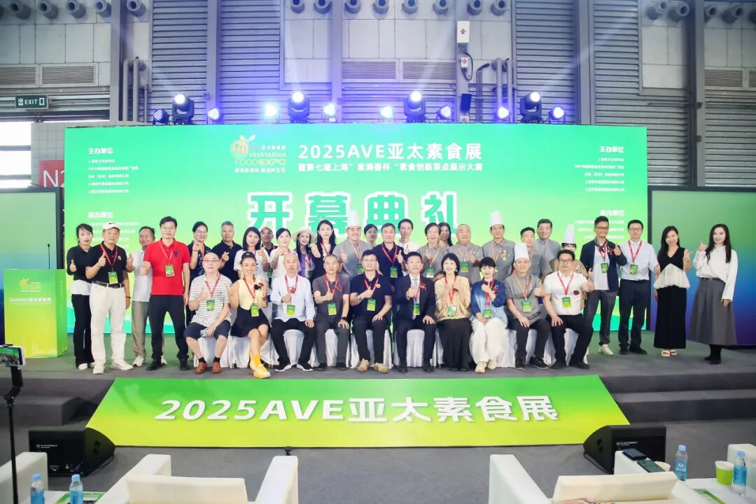 人保服务 ,拥有“如意行”驾乘险,出行更顺畅!_2026中国素食食品产业:从