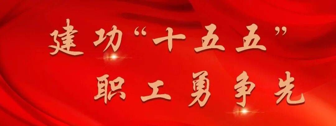 人保服务 ,拥有“如意行”驾乘险,出行更顺畅!_2026中国素食食品产业:从"情怀驱动"迈向"需求驱动"的集中信号