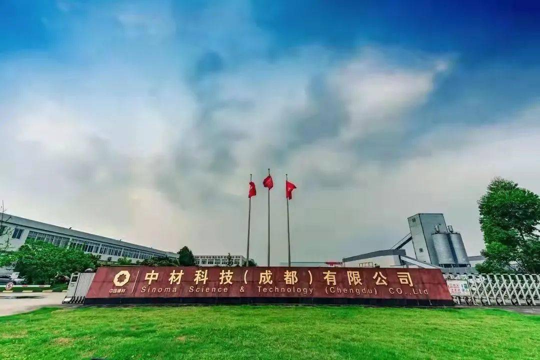 中材科技6月1日龙虎榜数据