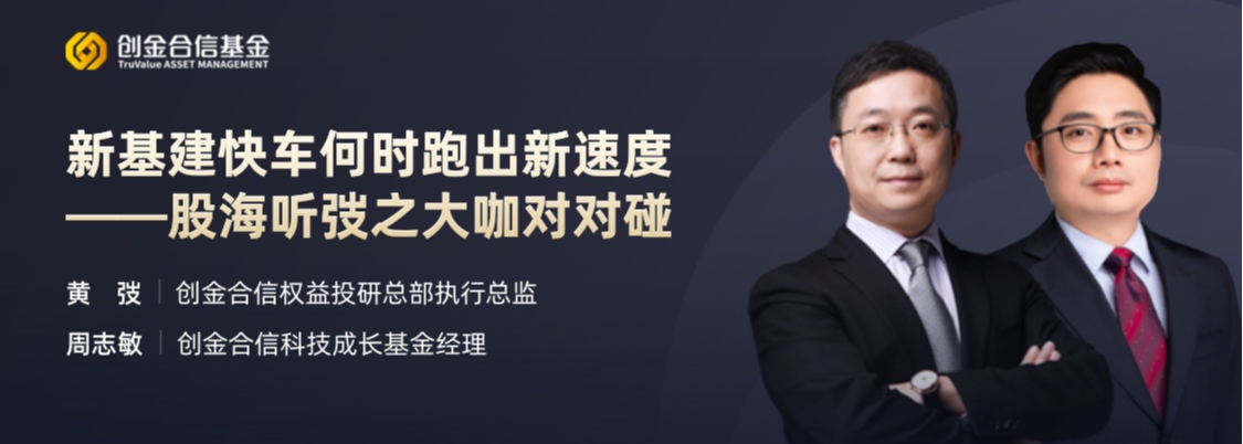 上海：持续提升大宗商品价格和黄金基准价格辐射能力 拓展“上海金”应用场景