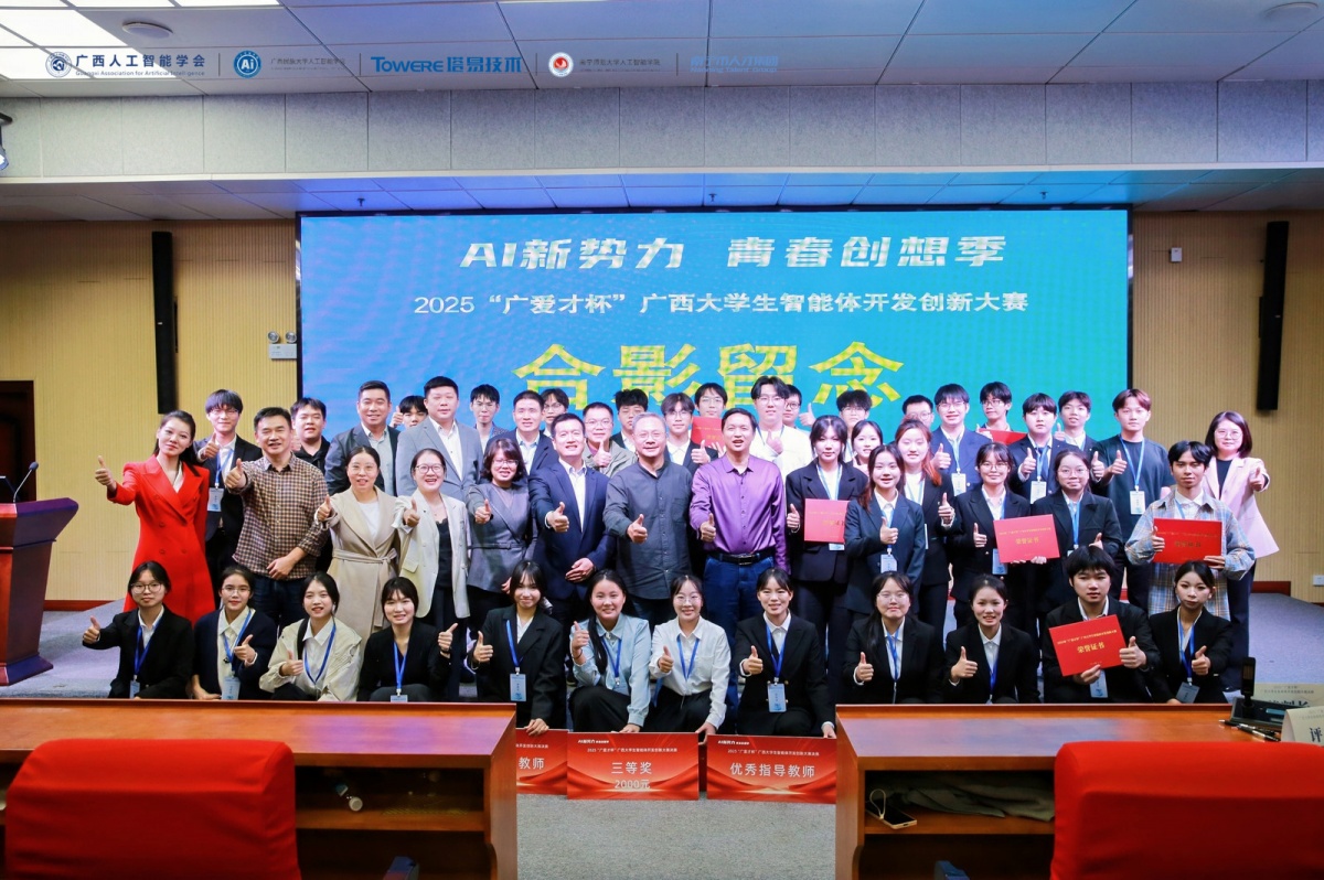 首次走进企业！第19届全国大学生软件创新大赛决赛在OPPO落地