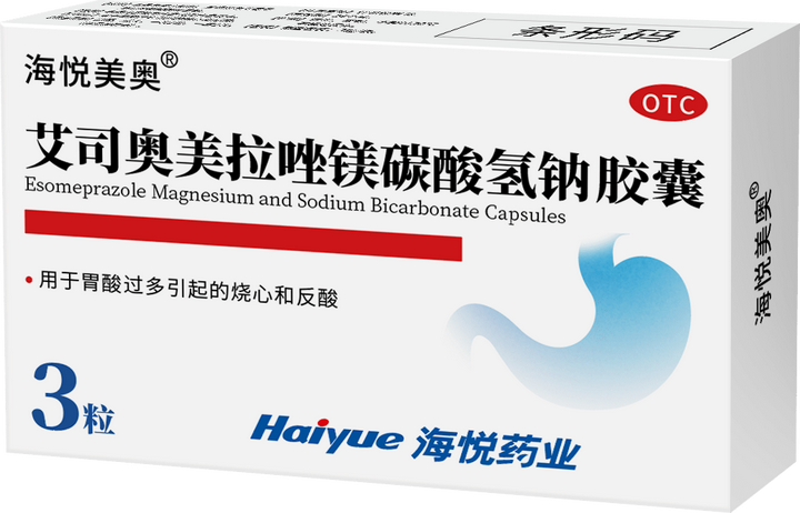 仙琚制药:阿更葡糖纳(奥美克松钠)注射液目前尚在审评审批中