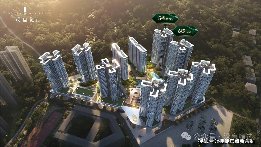 德迈仕：截至2026年5月29日公司在册股东人数约为1.34万人