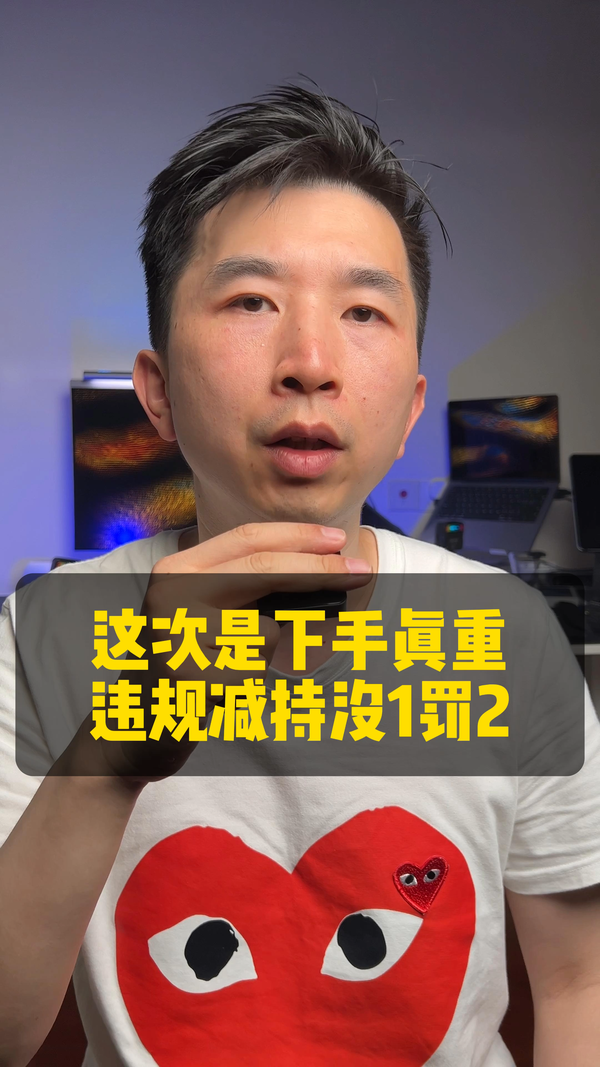 普蕊斯:公司股东新疆泰睿、观由昭泰减持计划实施完毕,共减持公司股份约196万股