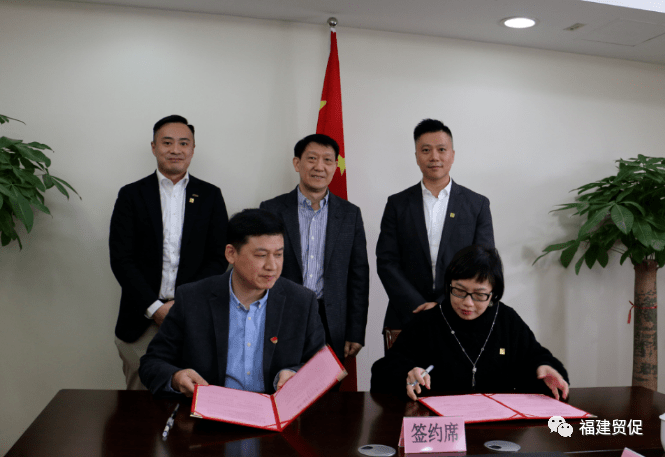 中国贸促会会长任鸿斌会见英中贸易协会主席吴思田