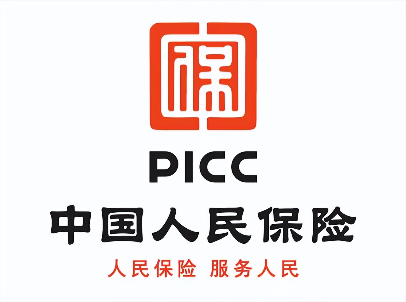 人保财险 ,人保护你周全_2026全球功能性饮料行业：天然提取物与清洁标签驱动的产品迭代